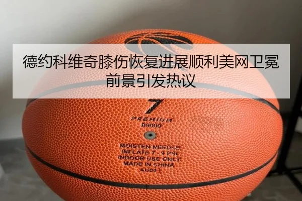 img_1788756578929_1642_0_821.jpg